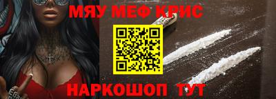 мет Донской