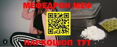 СК Апрелевка