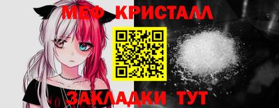 СК Апрелевка